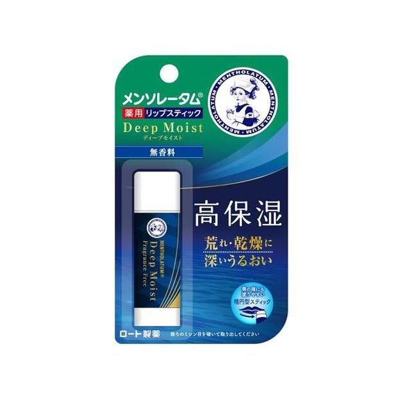 Mentholatum Deep Moist Unscented 4.5g<br> ROHTO Lip Balm for Men, Women, and Students, Moisturizing, Hyaluronic Acid, Shea Butter, Jojoba Oil