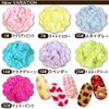 Nail Velvet Powder 31 Colors Assorted Materials (28# Black)