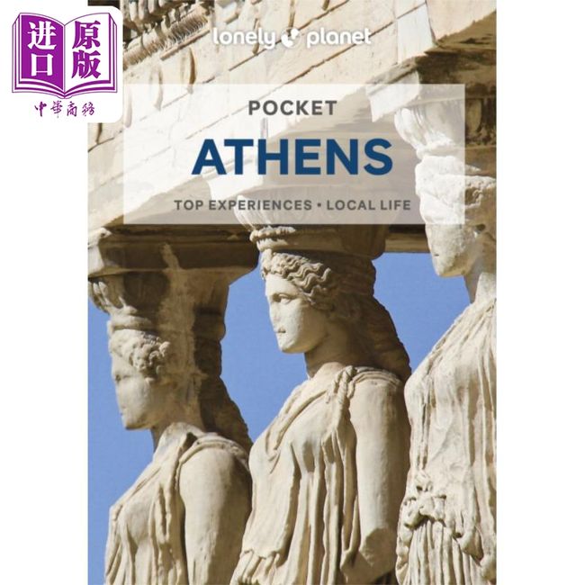 【中商原版】孤独星球口袋指南 雅典 第6版  英文原版 Lonely Planet Pocket Athens 6