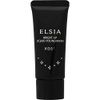 Elsia Platinum Liquid Foundation for Increasing Brightness, Ochre, 405, 0.9 oz (25 g)