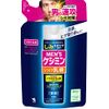 Kobayashi Pharmaceutical Men's Keshimin Milky Lotion, Prevents Stains, Freckles, Keshimin, Tranexamic Acid, Quasi-Drug, Refill, 3.4 fl oz (100 ml)