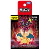 Takara Tomy Pokemon Moncolle Aku Terastal Charizard