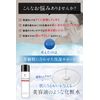 Cervis Moist Serum Lotion, Thick Like a Serum, Lotion, 3 Types of Human-Shaped Ceramide, CICA, Vitamin C Derivative, Plant Stem Cells, Additive-Free, Moisturizing, Made in Japan, 5.1 fl oz (150 ml)