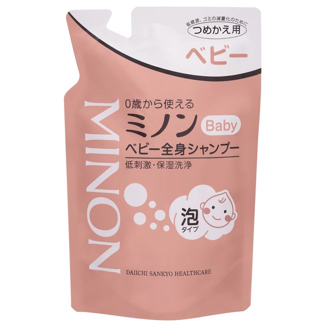 MINON Baby Full Body Shampoo Refill, 10.1 fl oz (300 ml)