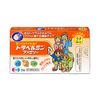 [2 drugs] Travelmin family 6 tablets