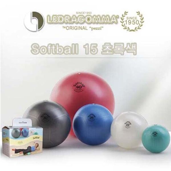 Red Lagomma Mini Gym Ball Maxcafe Softball 15, single item