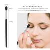 Blending Brush,Smudge Brush,Tapered Eye Makeup Brush,Wool Highlighter Brush,Pop Makeup Brush Luxury Animal Hair Super Soft Daily Makeup Easy Carry