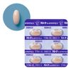 【指定第2類医薬品】ストナジェルサイナスEX 30cp