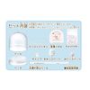 Sumikko Gurashi 10th Anniversary Limited Edition (Single Item, Random), Light Blue, Small