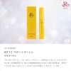 REVI Reborn Lush 10ml Eyelash Serum