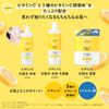 Cyclar Vitamin C Lotion Refill 16.9 fl oz (500 ml)