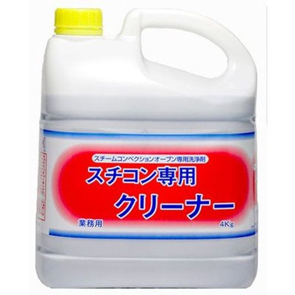 Niitaka Professional Oil Stain Remover Cleaning Agent for Cycon Cleaner 4 kg x 2 Dedicated Cleaning Agent for Stycons