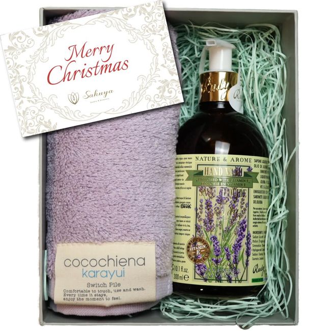 Sakuya Rudy Hand Soap, Rudy Nature&Arome Apothecary Hand Wash (Body Soap) Towel Set, Liquid Soap, Lavender, Christmas Card Included (Lavender)