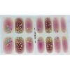 Color Gel  Nail Polish Strips . FF3018. Read Description Below