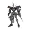 Prannoi Muv-Luv Alternative Chronicles 1/144 Shiranui Imperial Specification (Plastic kit)
