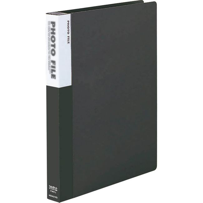 Kokuyo photo file A4 blue A – M151D Parent , black