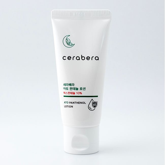 [Mini] Ceravera Panthenol Lotion 30ml (quick irritation relief, moisture supply)