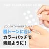 [G9SKIN] ZERO SOLUTION SPOT COVER PATCH (1 piece x 36 pieces) / Zero Solution Spot Cover Patch (36 pieces)