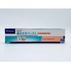 Virbac C.E.T. Toothpaste Seafood Flavor 2.5 oz (70 g)