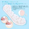 Meidlan Heel Pads, Prevents Scruffs, Heel Removal, Heel Cushion, Silicone, Anti-Slip, Protective Sheet, Double-Sided Tape, For Shoe Use, Size Adjustment, Unisex, 4 Pieces