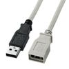 Sanwa Supply KU-EN2K USB Extension Cable, Light Gray, 6.6 ft (2 m)