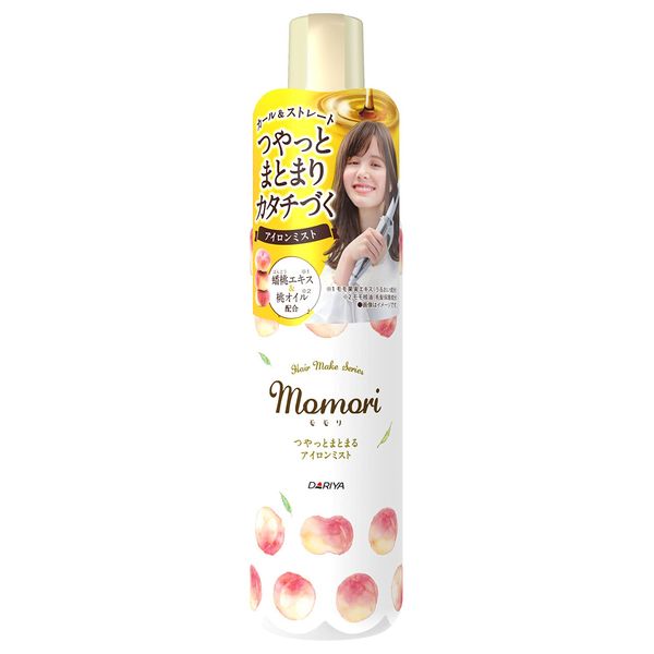 Momo Glossy Gimmering Iron Mist for Straightening and Curling Irons, 5.1 fl oz (150 ml)