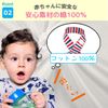 SMT Pacifier Holder Toy Stroller Strap Baby Clip String Set of 3 (String Type 02)
