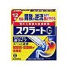 【第2類医薬品】スクラートG 12包 ×4