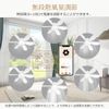 [Memory Function, Timer, Forward and Reverse Rotation] Ceiling Fan Light, LED Ceiling Light, Fan, Dimmable Color, Air Flow Adjustment, Remote Control, 6-8 Tatami Mat, E26 Base, DC Motor, Silent