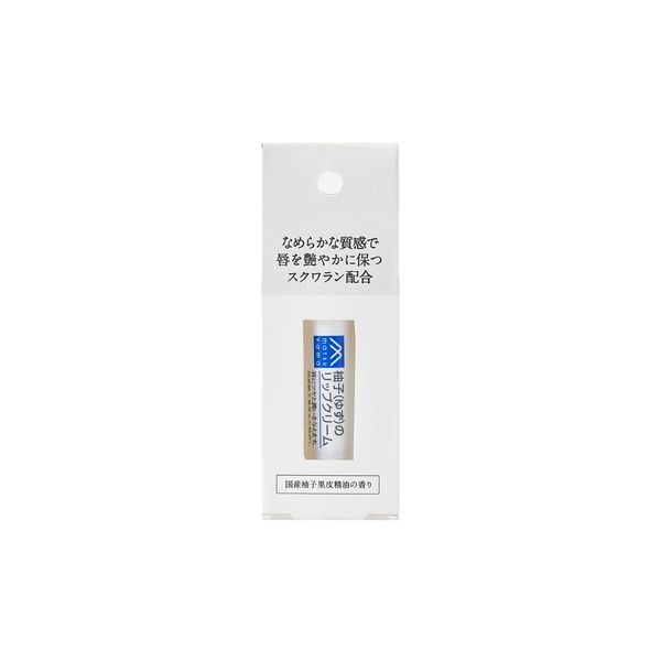 Matsuyama M-Mark Yuzu Lip Balm 4g