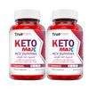 2-Pack True Form Keto Max Gummies - TrueForm Keto Max ACV Gummies - 120 Gummies