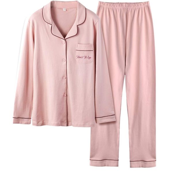 Hill Top Cloud Women's Pajamas, Long Sleeve, 100% Cotton, Room Wear, Women's, Top and Bottom Set, Thick, Open Front, Loungewear, Sweat Absorbent, Breathable, Skin-friendly, Warm, For Spring, Autumn