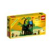 Lego 40567 Forest Lair (258 Piece)