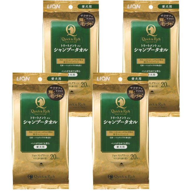 LION Quick & Rich Treatment In Shampoo Towels, Forest Green, 20 Sheets x 4 Packs (Bulk Purchase)