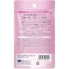 SHINTECH DHC Serum Moist Veil Stick 0.09 oz (2.5 g)
