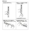 【第3類医薬品】スワブスティック ベンザルコニウムM 60包
