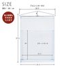 Wall Pocket with Gusset, A4, 1P, Clear x Clear W-100