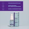 Organic: Vegan Intense Hydrate Serum