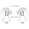 Facelift Film 60 Sagging Tape Pull Up Transparent Invisible Faceline