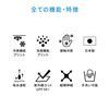 FREEZE TECH Ice Boot, Cooling & Deodorizing, Eticket Mask, For Summer, Washable Mask, Long Lasting Cooling, Deodorizing, UV Protection, Heat Shielding Effects, Cool Touch, Stretchy, Made in Japan (Small)