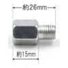 Motorcycle Mirror Screw Adapter Silver 8mm Positive Screws 2pcs
