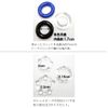521MN Cock Ring Soft Touch Silicone Ring 3pcs + PVC Leather Strap Set 002 Men Ring (Beads Black+Strap)