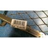 Linzer Metal Paint Bucket Grid  **RUSTED**  (41612)  FS