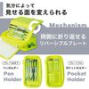 [Lihit lab.] Pen Case XCOA Cobalt Blue