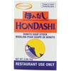 Ajinomoto Hondashi Soup Base, 2.2-Pound Units