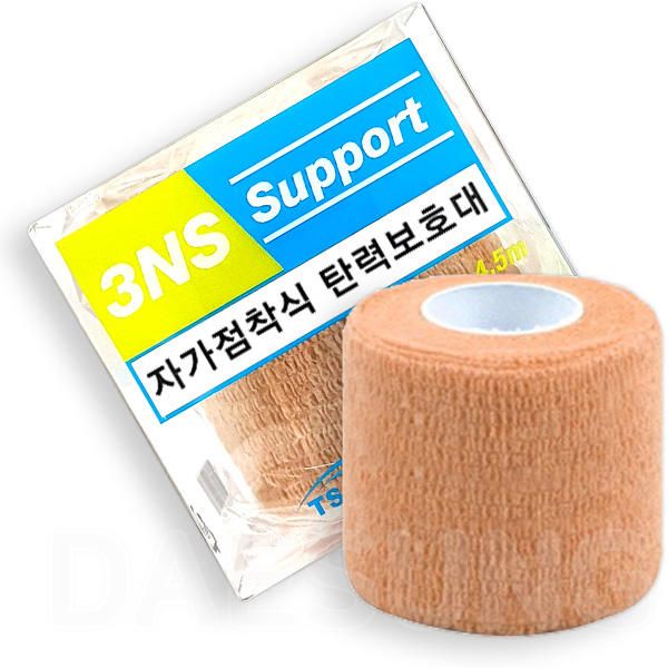 3NS Self-Adhesive Elastic Band Coban Bandage 5cm