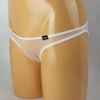 Men's Skewke, Ultra-Thin, No Seam Half Back LL, White