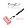 Suufuu PLUS WIDE [Blow back type beauty mouth abdominal breathing training equipment wide type]