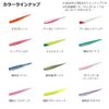 DAIWA Chivas Wind Worm Moissanite Middle Upper 3.5" Silver Powder Raw Lure