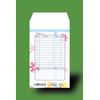 Tsuki Sacks, Flower Box, Pack of 10